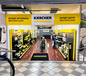 Kärcher магазин