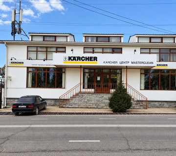 Kärcher Center Masterclean
