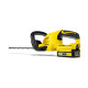 Кусторез Karcher HGE 18-45 Battery Set