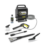 Минимойка высокого давления K Silent Anniversary Edition